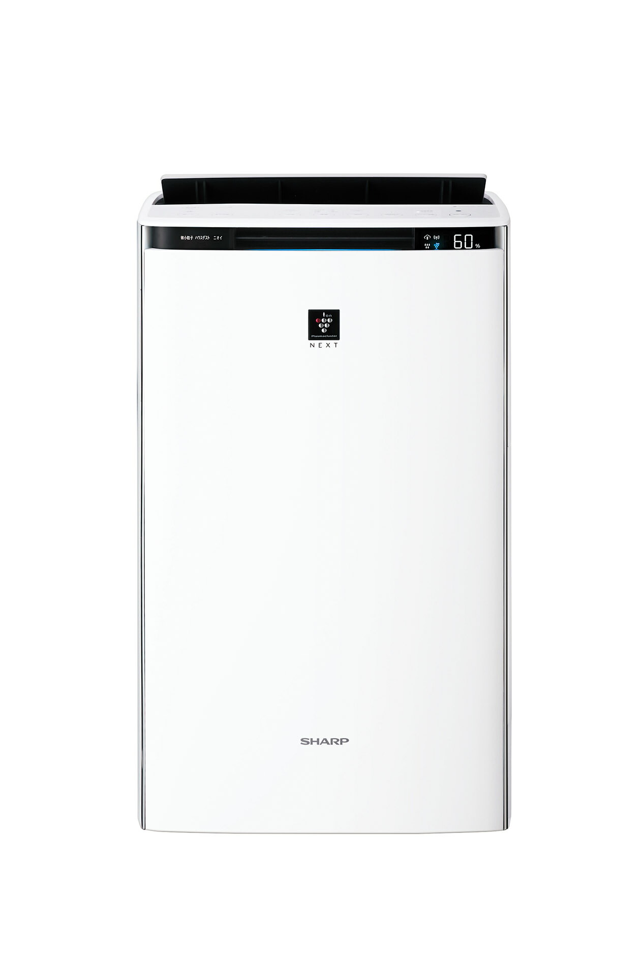 楽天市場】SHARP シャープ 空気清浄機 プラズマクラスター 7000