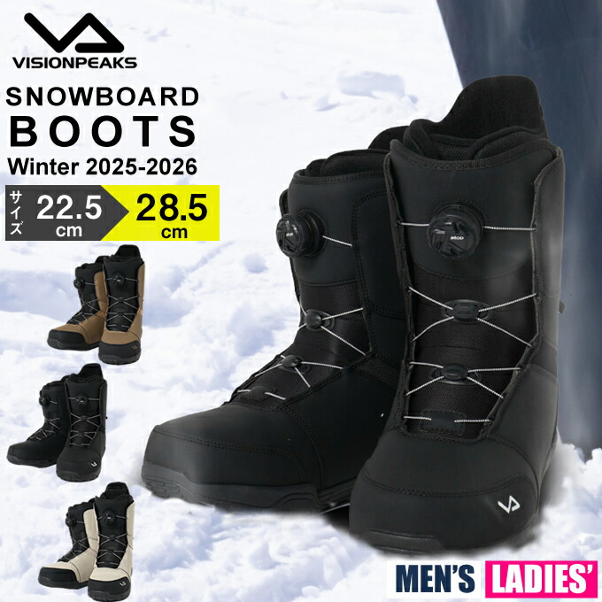 楽天市場】ヘッド HEAD スノーボードブーツ ダイヤルタイプ ジュニア