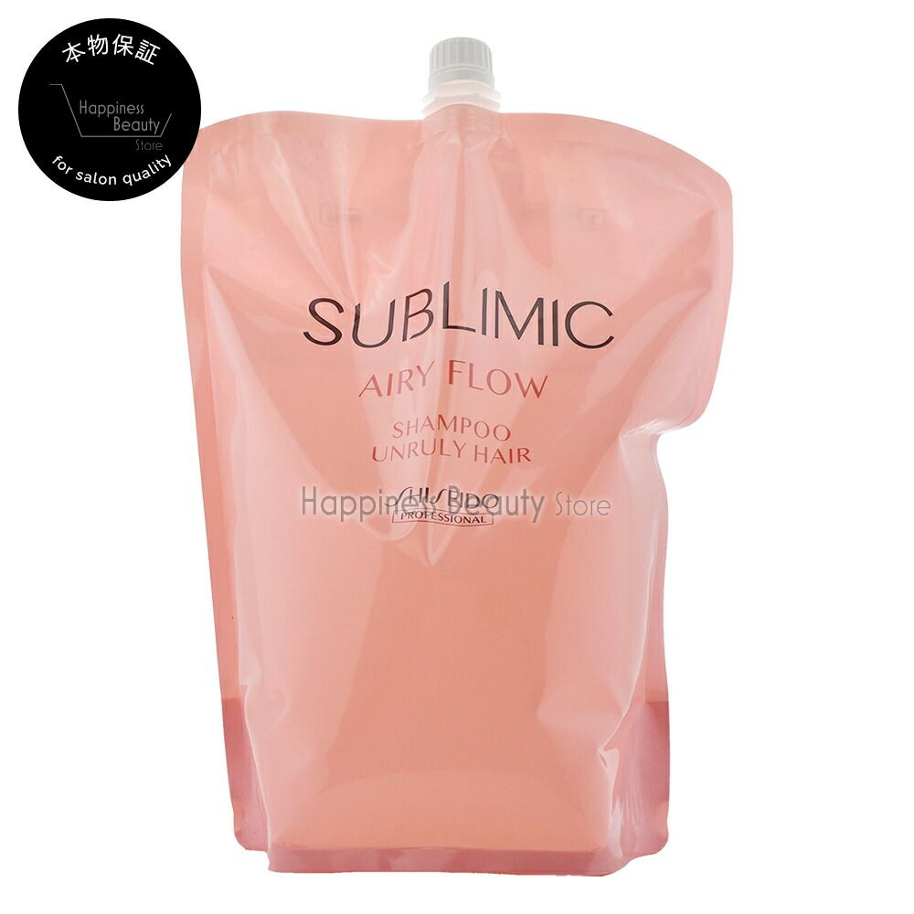 楽天市場】【2/20限定！抽選で100％ポイントバック】◎〈60〉【送料