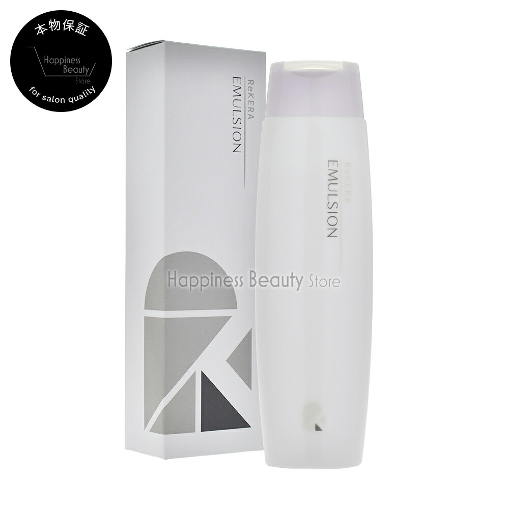 楽天市場】【国内正規品】リケラ エマルジョン 1000g リトル