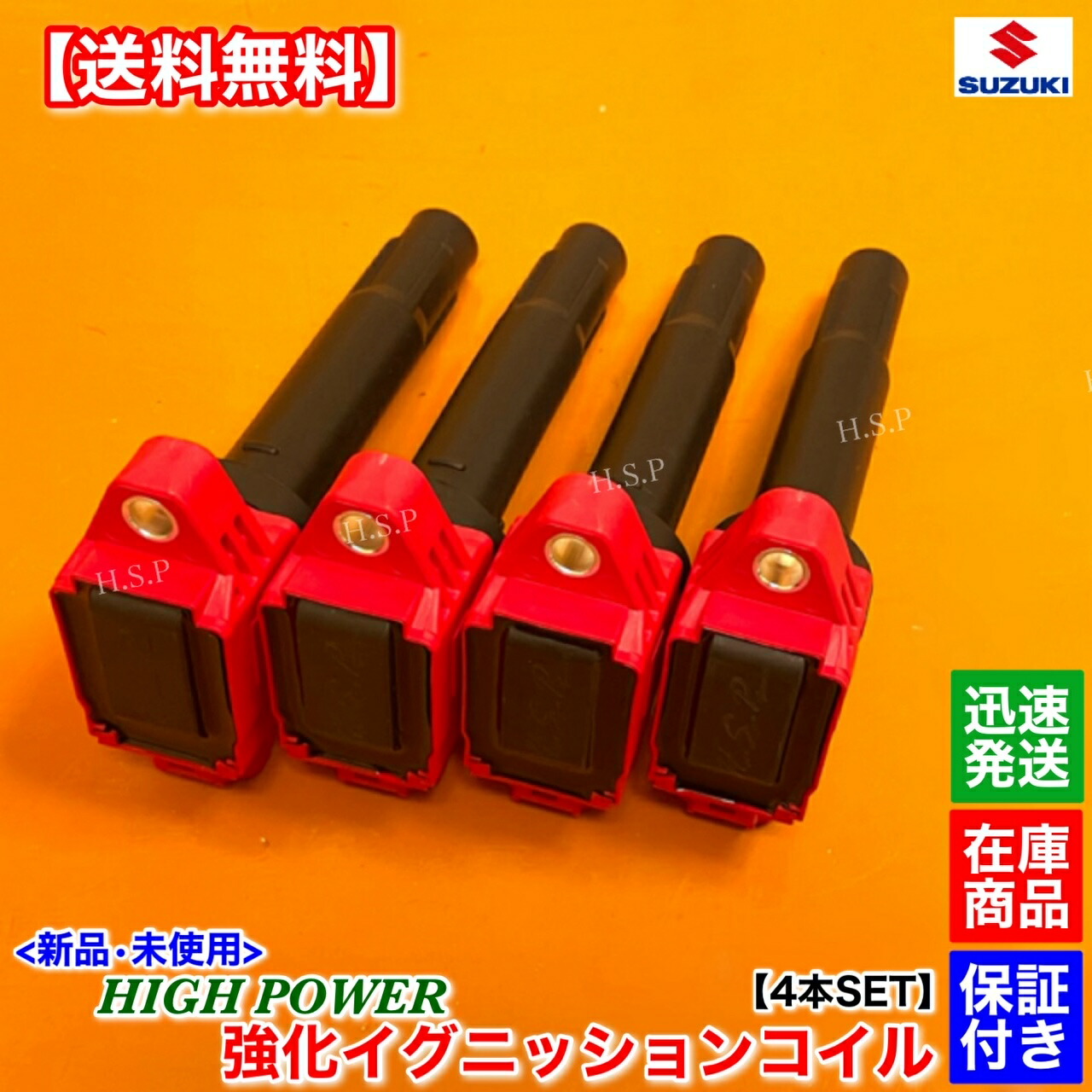 楽天市場】コペン L880K 新品 強化 イグニッションコイル 4本SET 19070