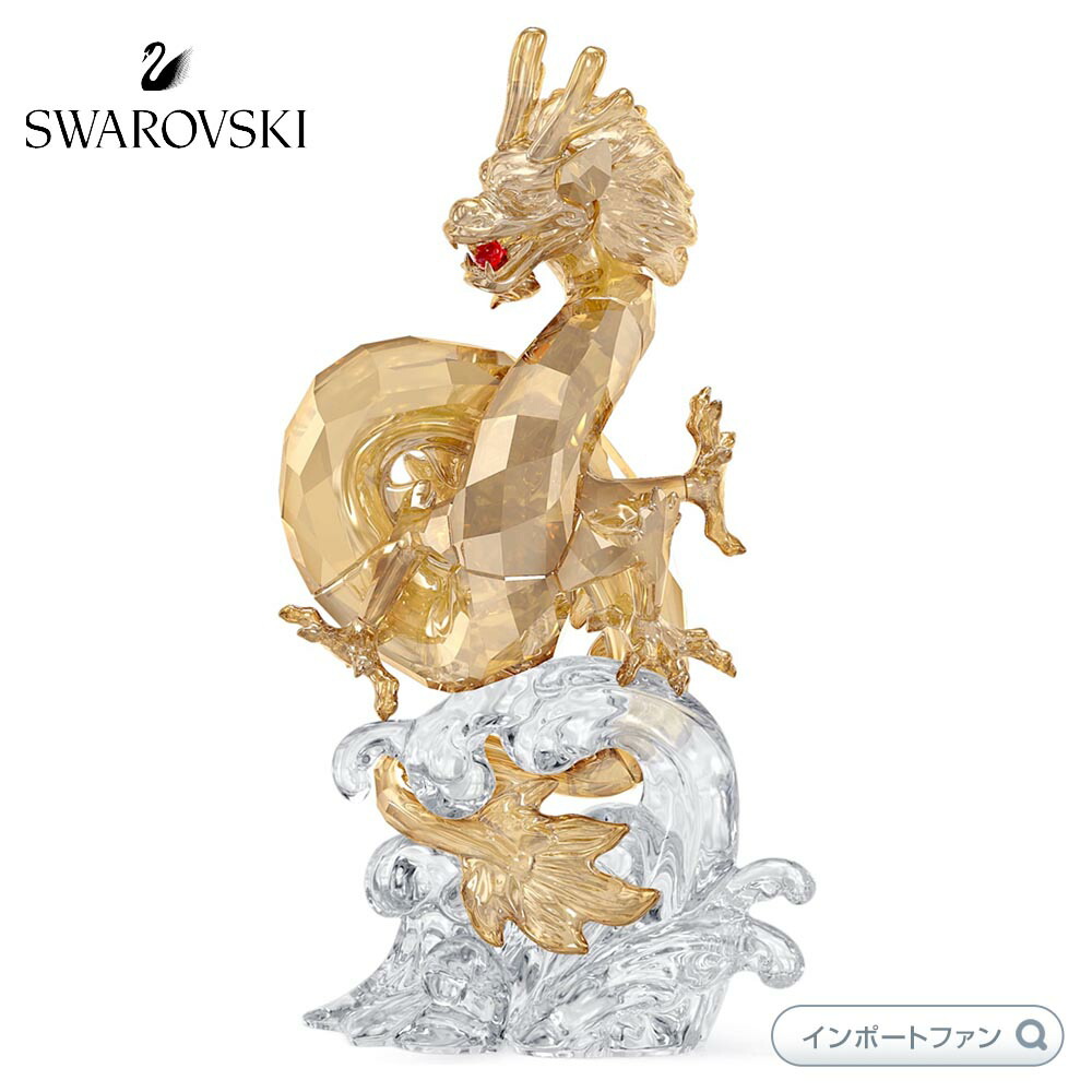 スワロフスキー ドラゴン 2012年 辰年 Chinese Zodiac 箱入り 楽天市場