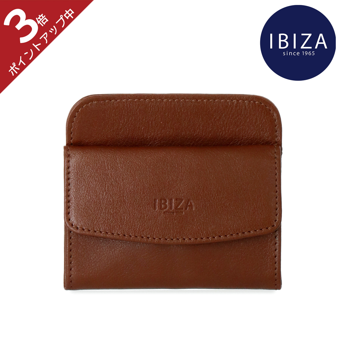 楽天市場】【ポイント3倍】イビサ公式 ヘビ パイソン コンパクト 二