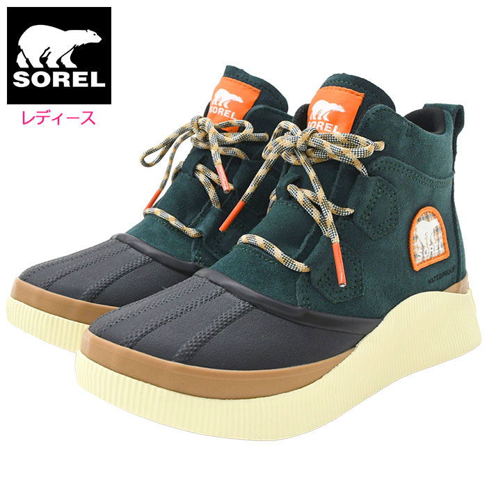 楽天市場】ソレル SOREL スノーブーツ レディース 女性用 アウト