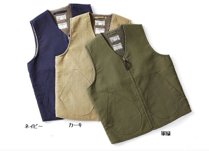 楽天市場】COLIMBO コリンボ BELLFAST DROPPER'S VEST PLAN OD.GREEN