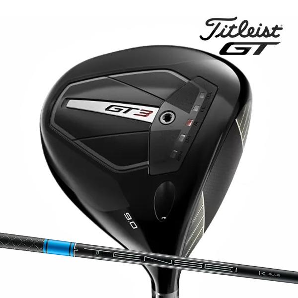楽天市場】タイトリスト GT3 ドライバー [テンセイ1Kブラック 65/S