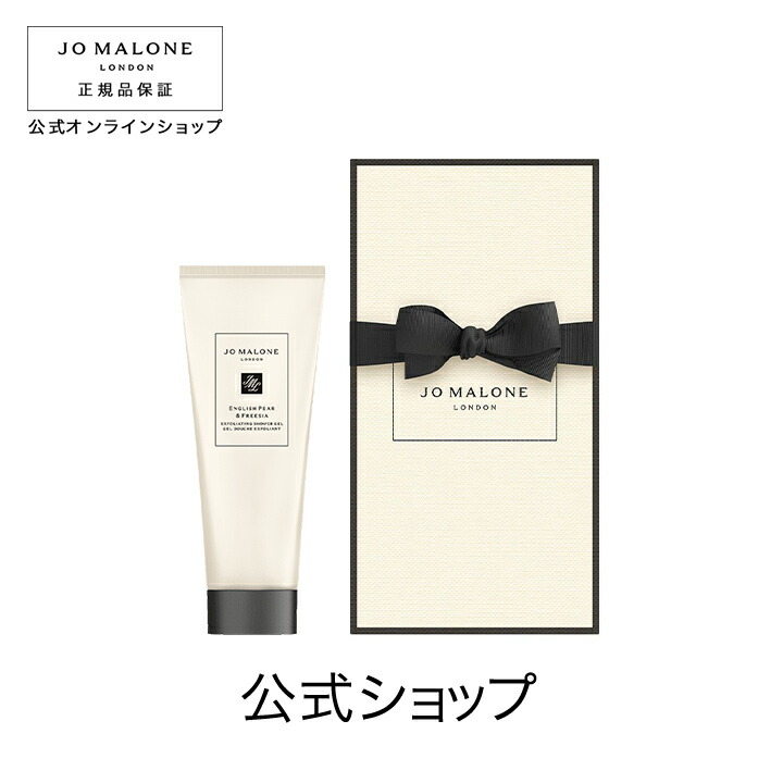 楽天市場】【ポイント10倍 19日20:00〜25日23:59】公式｜ジョー