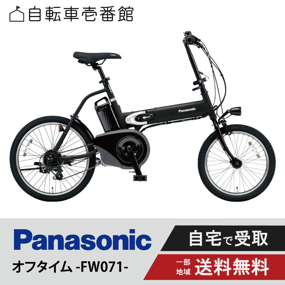 楽天市場】【P8倍可☆特集3倍_39shop+1_学割+1_楽天カード+2〜3※要ｴﾝﾄﾘ
