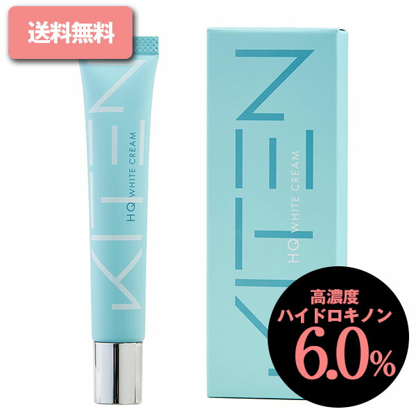 楽天市場】コーズシックスホワイトリペア( 50g )Causesix フェイス