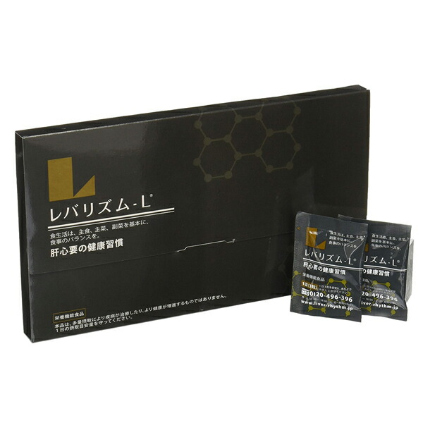 楽天市場】肥後すっぽんもろみ酢( 30粒 ) ゆめや ダイエット : ワンズ