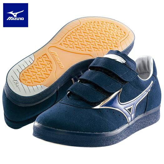 楽天市場】ミズノ公式 レフェリーシューズ バレーボールシューズ