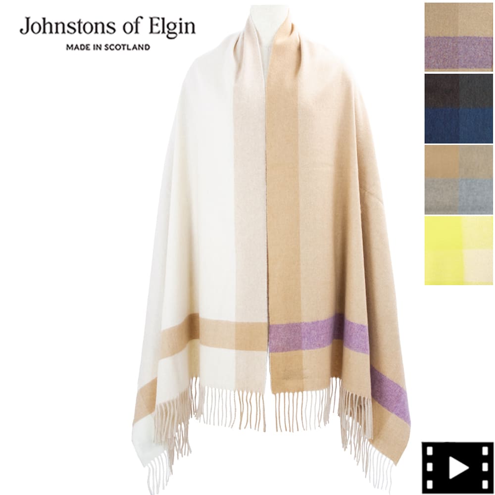 楽天市場】【セール】ジョンストンズオブエルガン ストール カシミヤ