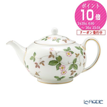 楽天市場】ウェッジウッド (Wedgwood) ワイルドストロベリー 3点セット