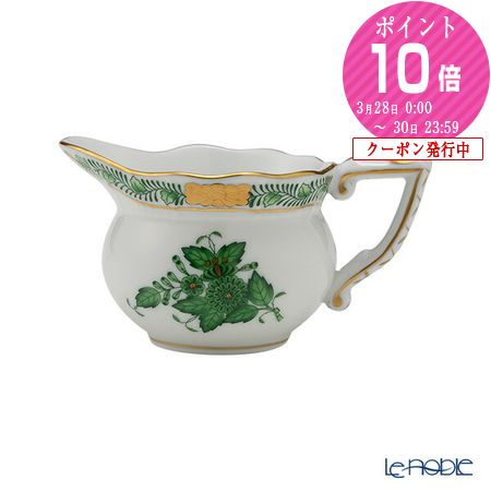 楽天市場】【P10倍・クーポン】ヘレンド (HEREND) アポニーグリーン