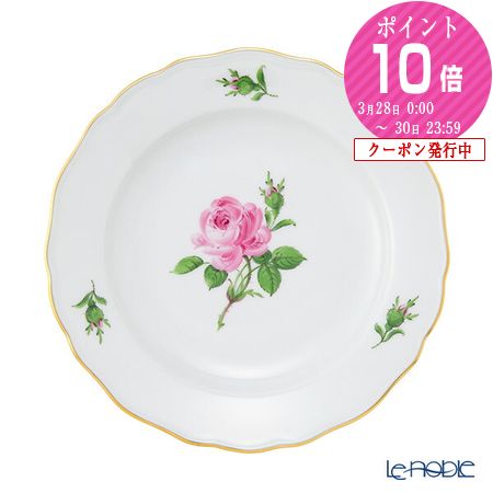 楽天市場】【P10倍・クーポン】マイセン (Meissen) ピンクのバラ