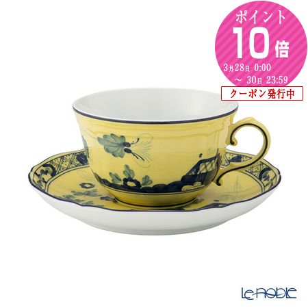 楽天市場】ジノリ1735／リチャード ジノリ(GINORI 1735／Richard