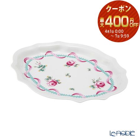 楽天市場】【P10倍・クーポン】ジノリ1735／リチャード ジノリ(GINORI