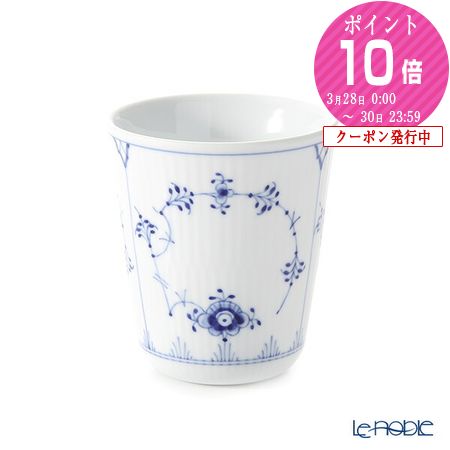 楽天市場】ロイヤルコペンハーゲン (Royal Copenhagen) ブルー