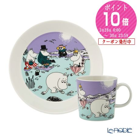 楽天市場】アラビア (ARABIA) ムーミン 2022S サマー プレート 19cm
