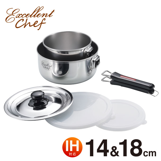 楽天市場】＼本日ポイント5倍／鍋 取っ手が取れる 着脱式 14cm 18cm