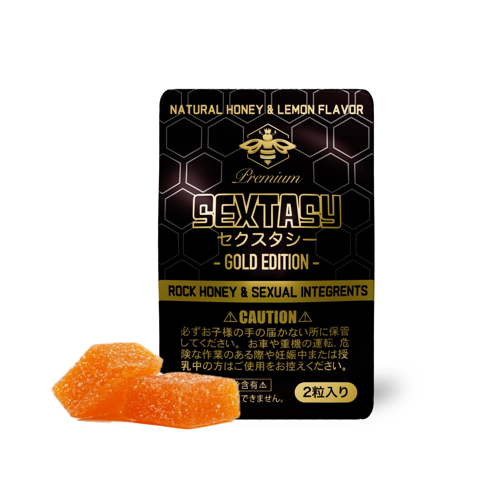 楽天市場】エクス オーガ ティアリー エクスオーガ 約12回分 sexy