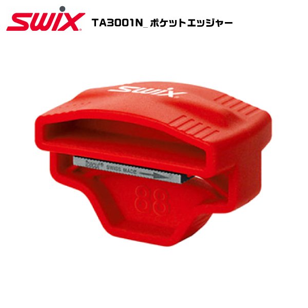 楽天市場】SWIX (スウィックス) 【スキー用品/チューンナップ用品/即納