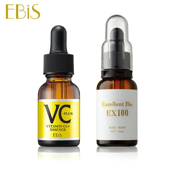 楽天市場】美白＆毛穴ケア ビーホワイト10ml×Cエッセンス VC5+PLUS