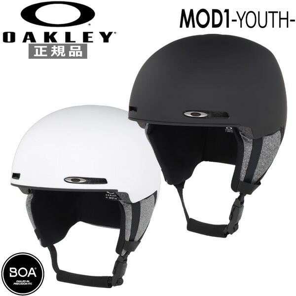 楽天市場】25-26 OAKLEY オークリー ヘルメット MOD1 ASIAN FIT 99505A