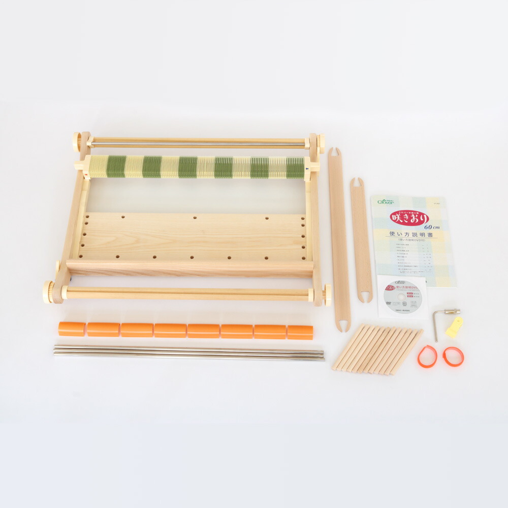 楽天市場】手織り機 咲きおり 40cm Clover クロバー : 手芸材料の専門