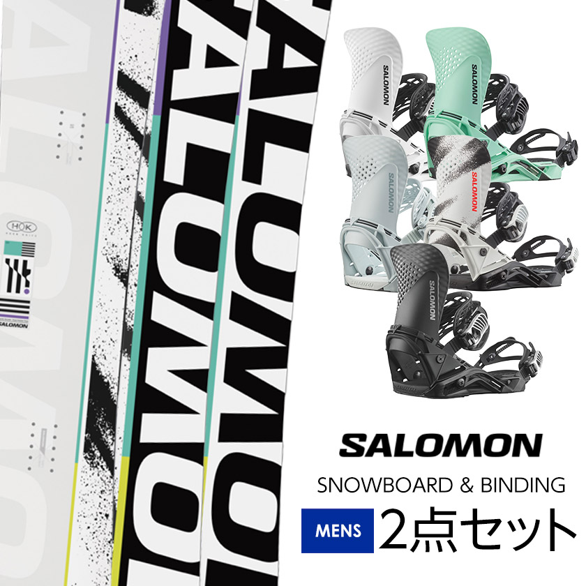 楽天市場】25-26 SALOMON/サロモン HUCK KNIFE ハックナイフ メンズ