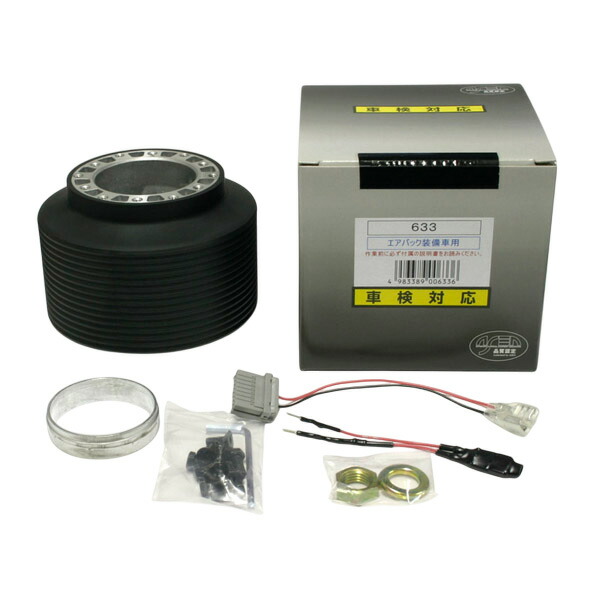 楽天市場】WORKSBELL ワークスベル ショートボス 品番631S NISSAN