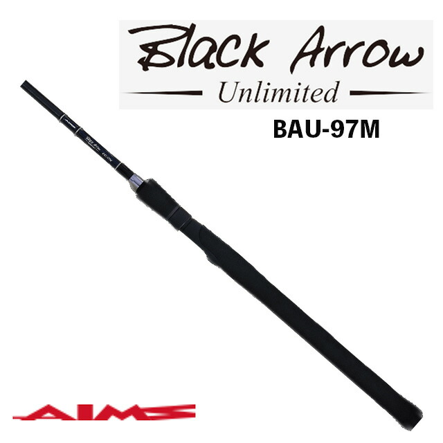 楽天市場】エイムス ブラックアローアンリミテッド BAU-97M