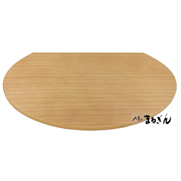 楽天市場】☆ﾏﾗｿﾝ中P10倍☆【平飾り台】春日17号台【間口50cm 奥行28cm