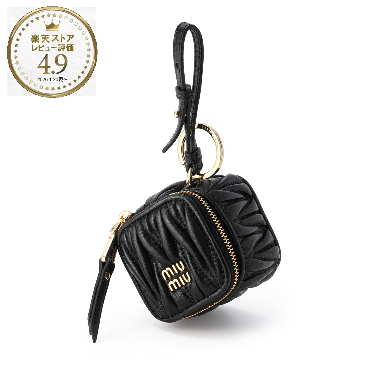 楽天市場】MIUMIU ミュウミュウ キーリング 5PP166 2AIX レディース