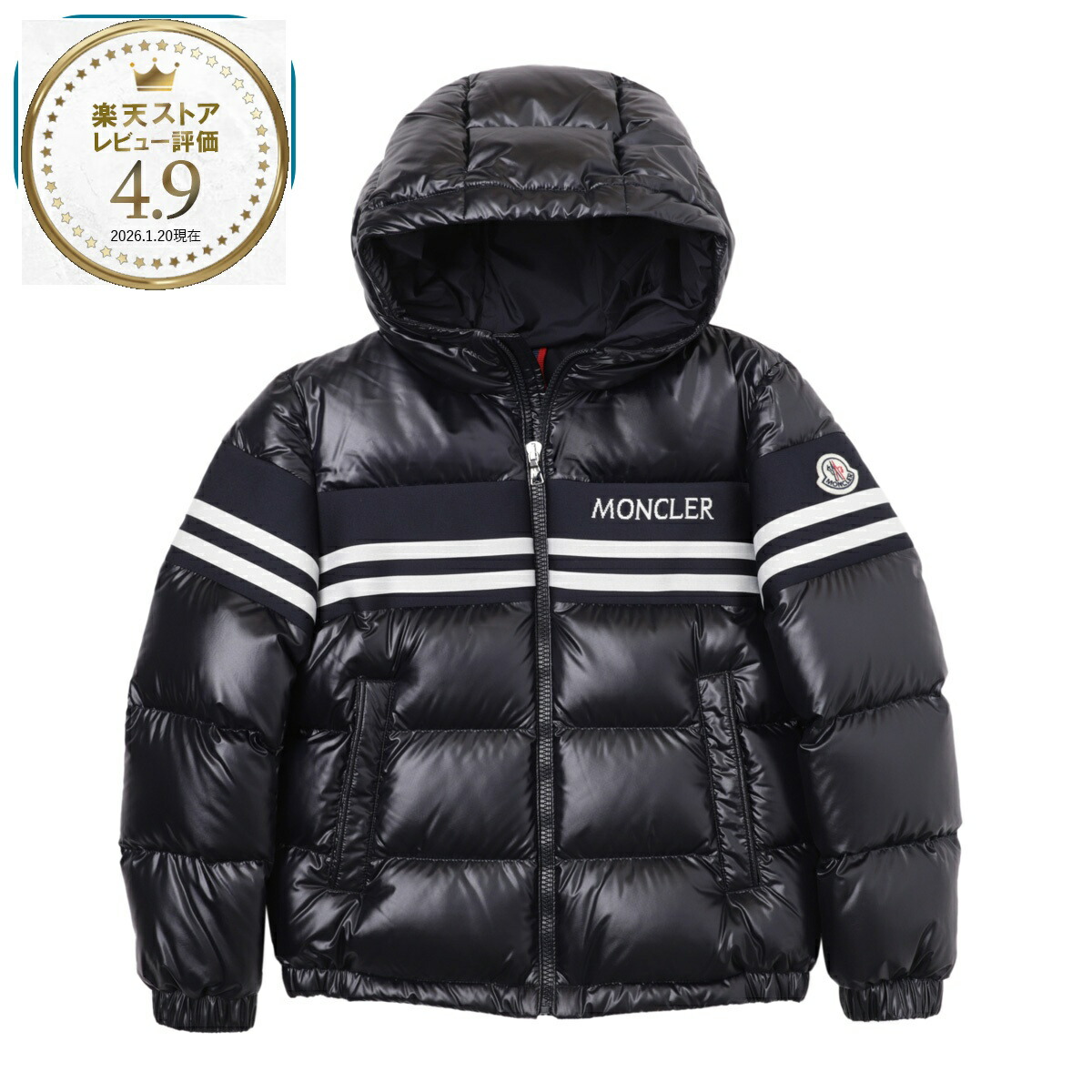 楽天市場】【2万円均一】モンクレール MONCLER スウェット KIDS キッズ