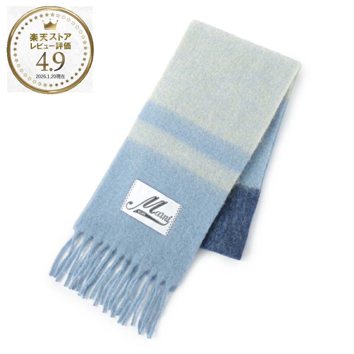 楽天市場】マルニ MARNI マフラー スカーフ ブルー レディース