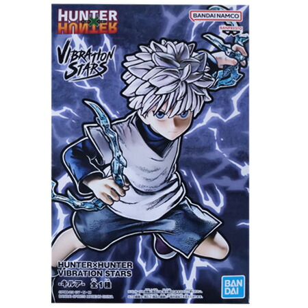 楽天市場】【ポイント5倍 2/25】HUNTER×HUNTER VIBRATION STARS