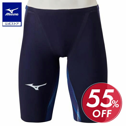 楽天市場】ミズノ公式【GX・SONIC V ST】競泳用ハーフスパッツ メンズ