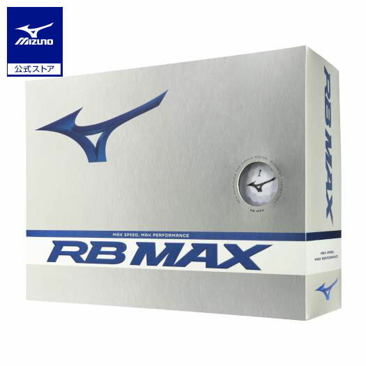 楽天市場】ミズノ公式 RB 566 ネクスドライブ ホワイト ダース