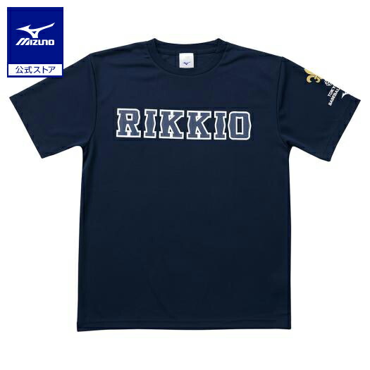 楽天市場】ミズノ公式 【東京六大学野球】大学応援Tシャツ 明治大学