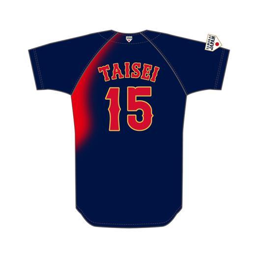 楽天市場】ミズノ公式 侍ジャパン 選手レプリカユニフォーム ホーム