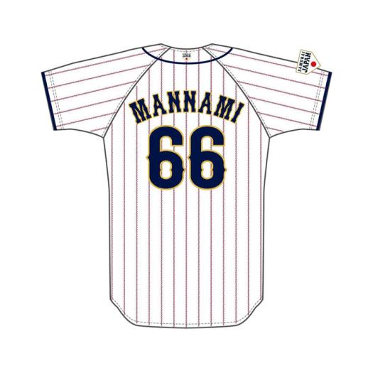 楽天市場】MIZUNO / ミズノ2023 WORLD BASEBALL CLASSIC日本代表 侍