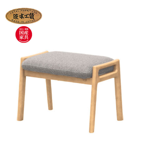 楽天市場】No.8000 スツール DA色(受注生産) NA色(受注生産) CA色(受注