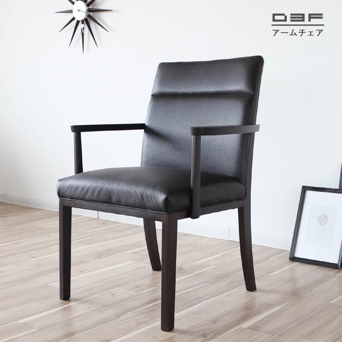 楽天市場】パッチワークチェア 1脚 ファブリック アームチェア 肘付き