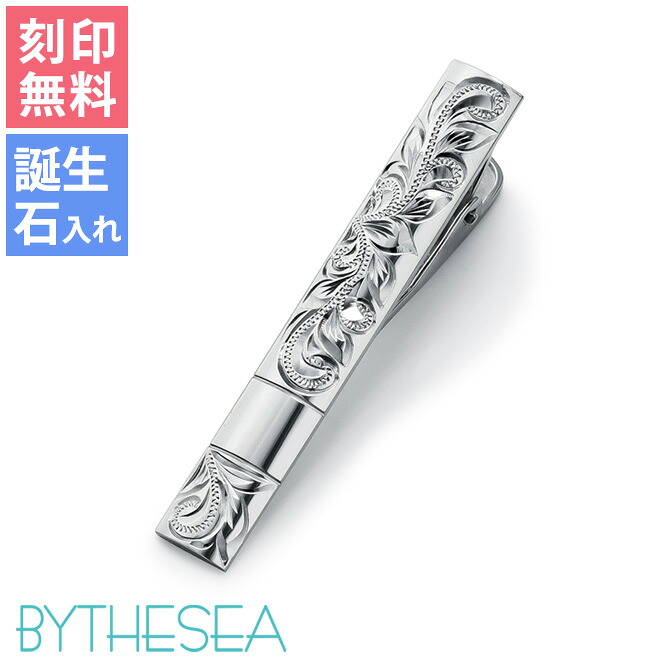 楽天市場】【ギフト品質】ブルガリ BVLGARI ブルガリブルガリ ネクタイ