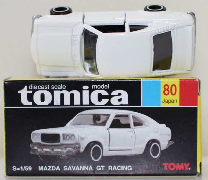 楽天市場】新品 トミカ トミー 黒箱 スズキ ジェンマ50 : 虹商店