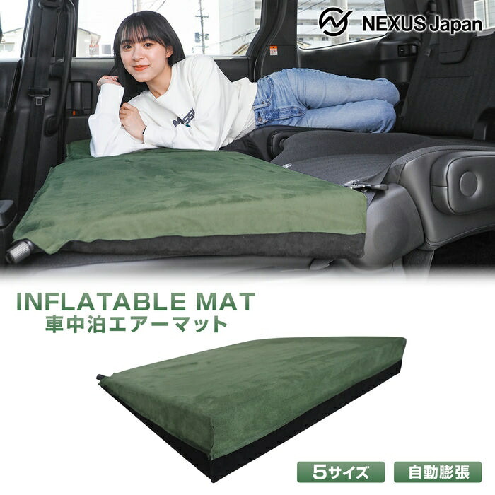 楽天市場】ダイハツ タント LA600 LA610 段差解消クッション エアー