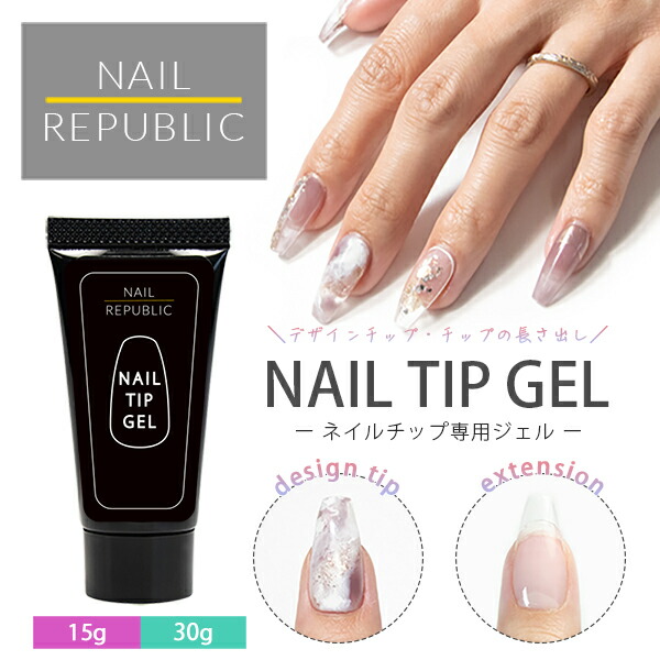 楽天市場】フルーリア アクリルリキッド 480ml : ネイル用品 nailstudy