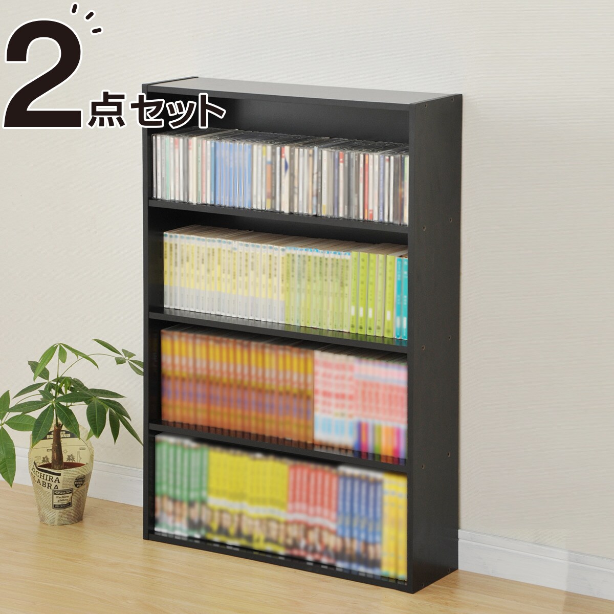 楽天市場】壁付けできる回転式コミックラック8段 （BR） ニトリ