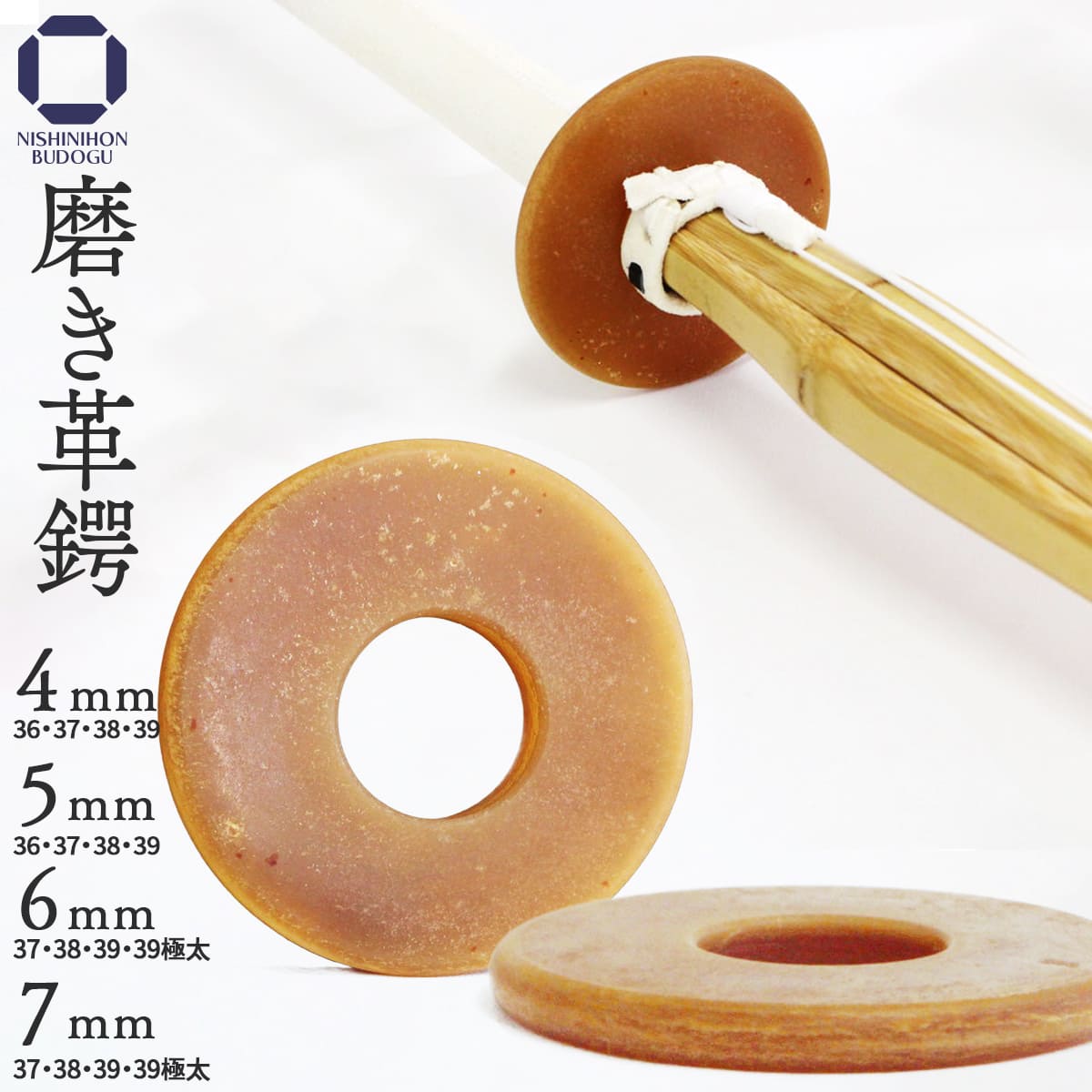 鍔 ツバ 武具 1 鍔 ツバ 武具 1 鍔 ツバ 武具 1 鍔 ツバ 武具 1 Tsuba